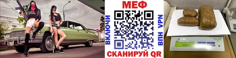 Виды наркоты Усолье-Сибирское A-PVP Cocaine МЕФ Кодеин Конопля Амфетамин