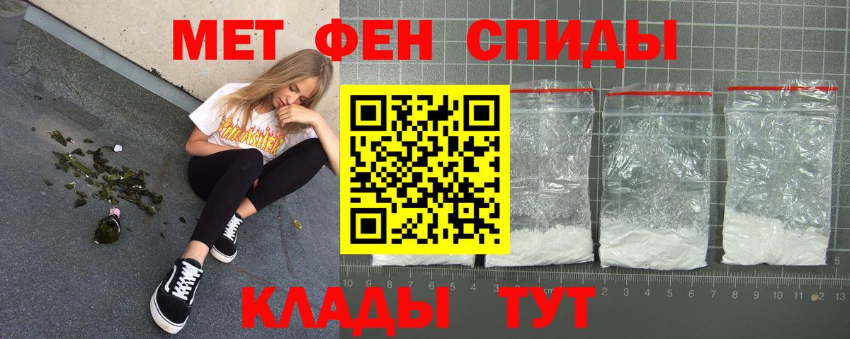 Amphetamine VHQ  Amphetamine  Усолье-Сибирское 