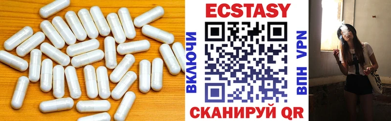 Экстази TESLA  ОМГ ОМГ зеркало  Усолье-Сибирское 