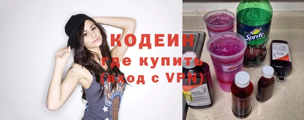 mdma Няндома