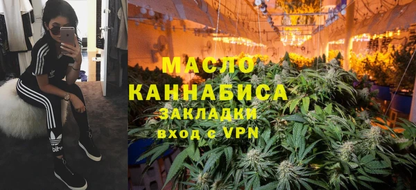 MDMA Premium VHQ Нягань