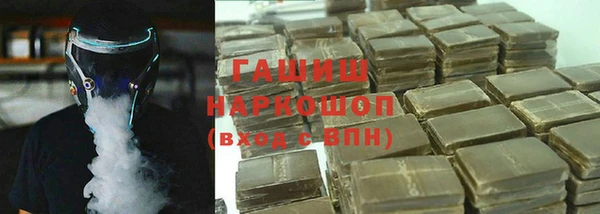 MDMA Premium VHQ Нягань