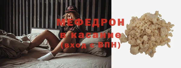 mdma Няндома