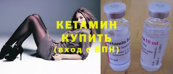 mdma Няндома