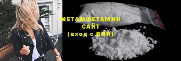 mdma Няндома