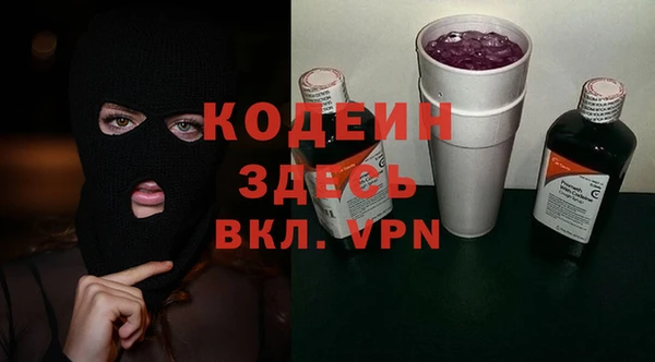 mdma Няндома