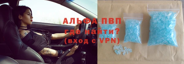 mdma Няндома
