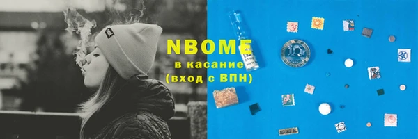 mdma Няндома