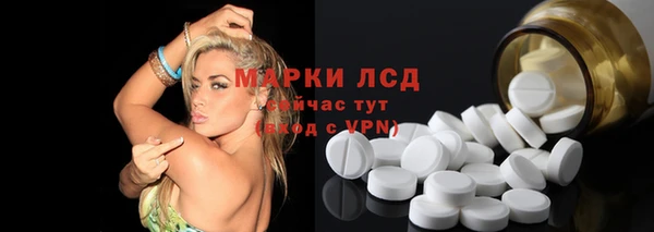 MDMA Premium VHQ Нягань