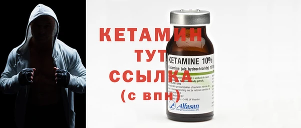 MDMA Premium VHQ Нягань