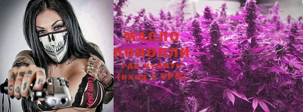 MDMA Premium VHQ Нягань