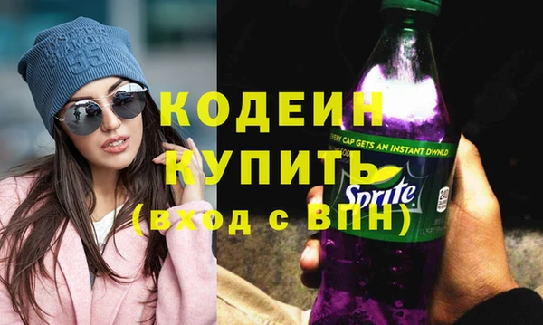 mdma Няндома