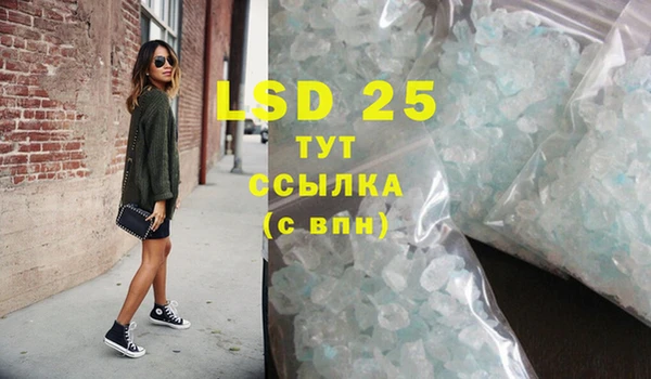mdma Няндома