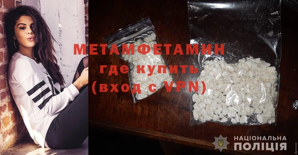 mdma Няндома