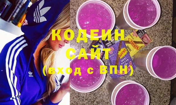 MDMA Premium VHQ Нягань