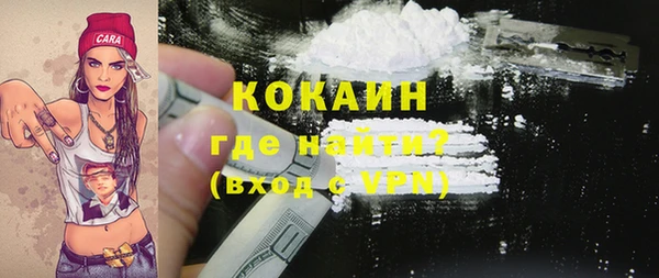 mdma Няндома
