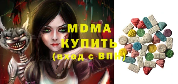 mdma Няндома