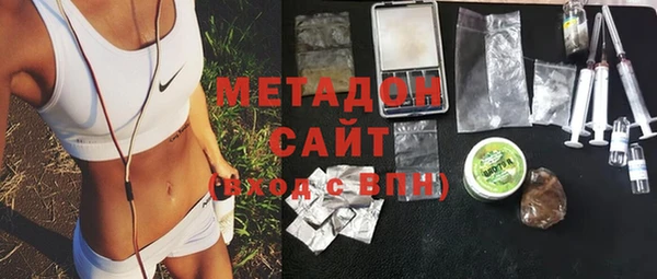 mdma Няндома