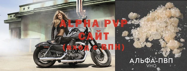 крисы Осташков