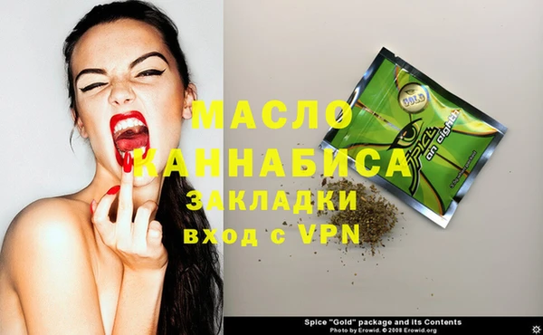 MDMA Premium VHQ Нягань