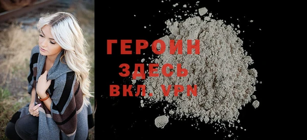 MDMA Premium VHQ Нягань