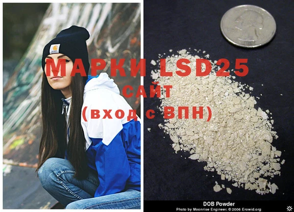 MDMA Premium VHQ Нягань
