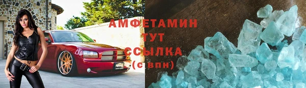 mdma Няндома