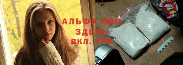 MDMA Premium VHQ Нягань