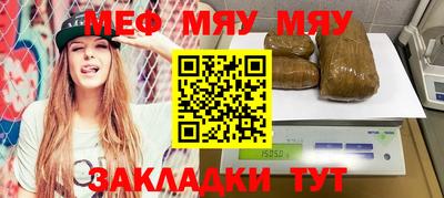 стафф Донской
