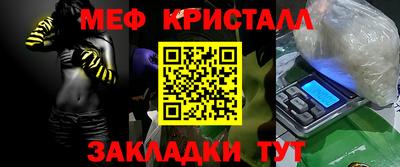 твердый Берёзовский