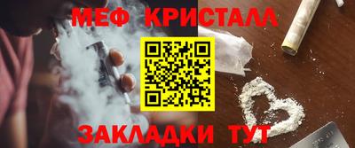 твердый Берёзовский