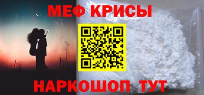 ALPHA-PVP Дубна