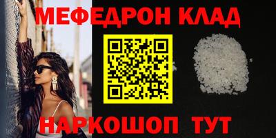 ALPHA-PVP Дубна