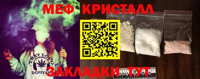 ALPHA-PVP Дубна