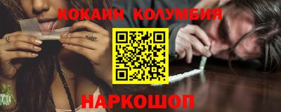 ALPHA-PVP Дубна