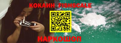 а пвп мука Беслан