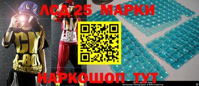 стафф Донской