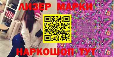 твердый Берёзовский