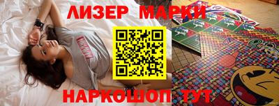 а пвп мука Беслан