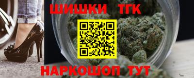 стафф Донской