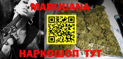 а пвп мука Беслан