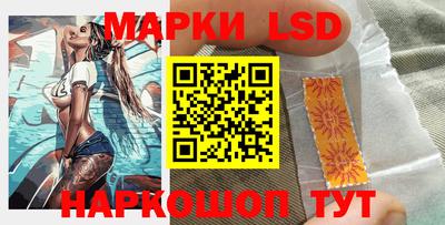 а пвп мука Беслан