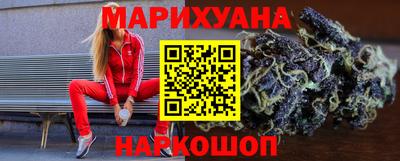 твердый Берёзовский