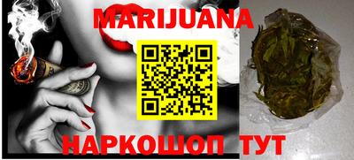 стафф Донской