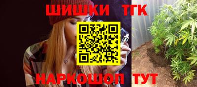 а пвп мука Беслан