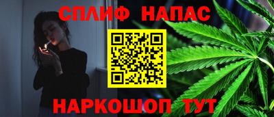ALPHA-PVP Дубна