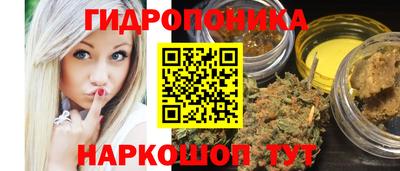 ALPHA-PVP Дубна