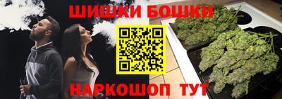 тгк Донецк
