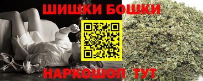 меф Абинск