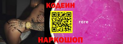 ALPHA-PVP Дубна